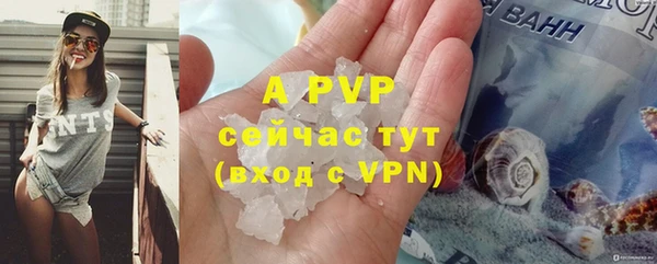 COCAINE Красноперекопск