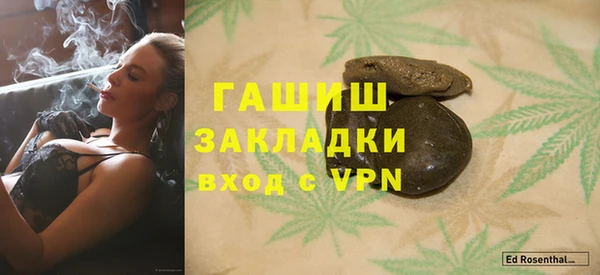 ECSTASY Краснослободск