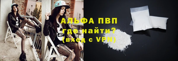 дмт Абдулино