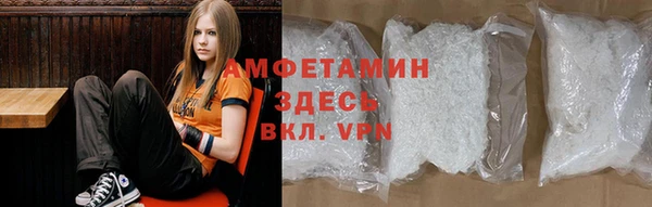 дмт Абдулино