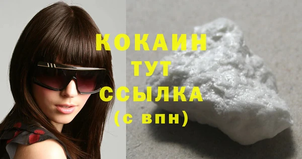 дмт Абдулино