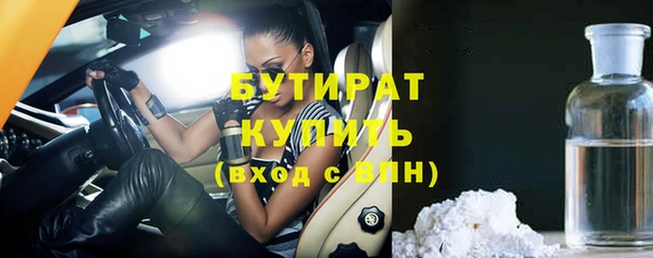 дмт Абдулино