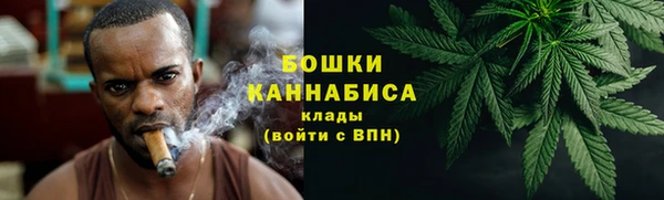 MESCALINE Абаза