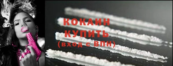 дмт Абдулино