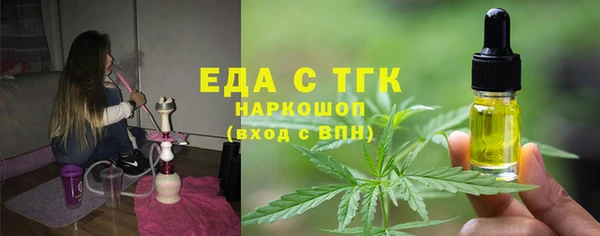 дмт Абдулино