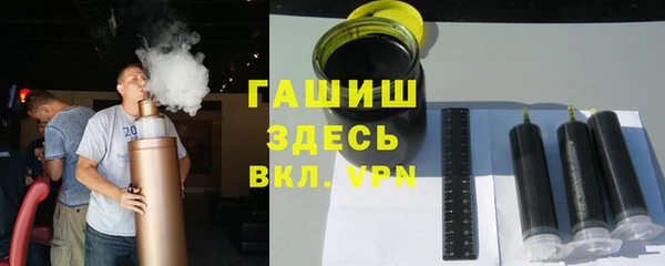 дмт Абдулино