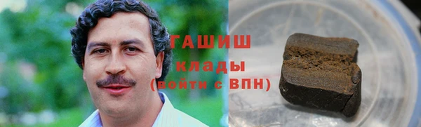дмт Абдулино