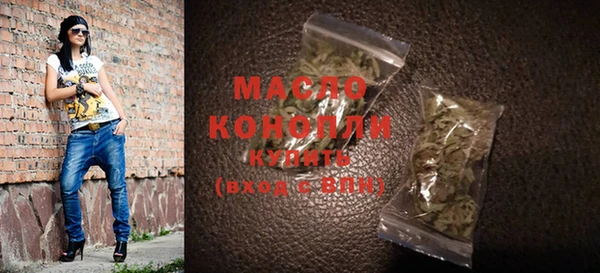 MESCALINE Абаза