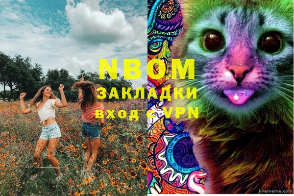 дмт Абдулино