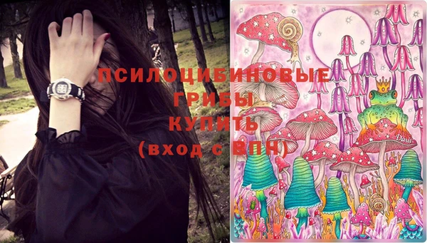 прущая мука Семикаракорск