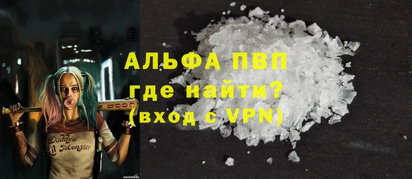 кокаин перу Краснотурьинск