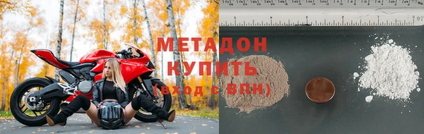 MESCALINE Абаза