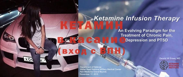 дмт Абдулино