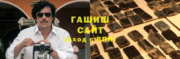 прущая мука Семикаракорск