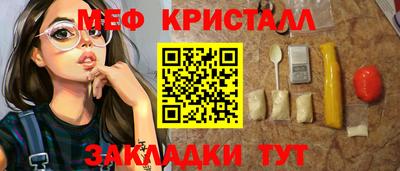 mix Будённовск