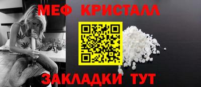 2c-b Бузулук