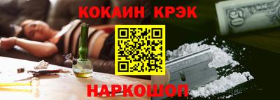 mix Будённовск