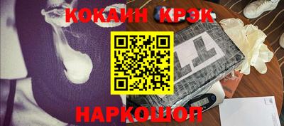 2c-b Бузулук