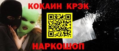 2c-b Бузулук