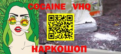 mix Будённовск