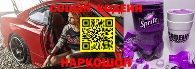 mix Будённовск