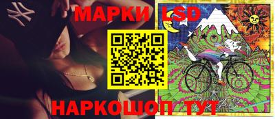 а пвп мука Гусь-Хрустальный