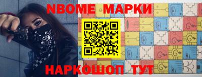 mix Будённовск