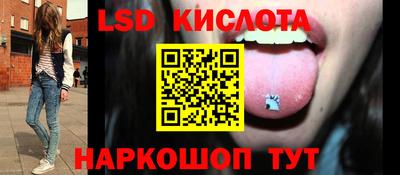 mix Будённовск
