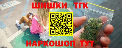 2c-b Бузулук