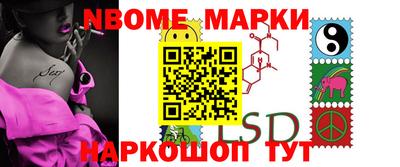 прущая мука Бугуруслан