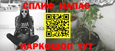 прущая мука Бугуруслан