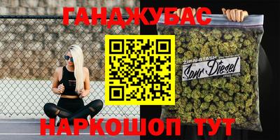 2c-b Бузулук