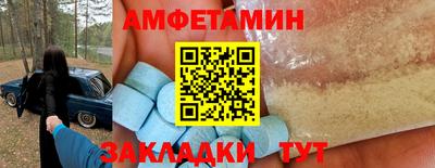 mix Будённовск