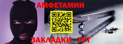 mix Будённовск