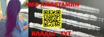 mix Будённовск