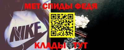 2c-b Бузулук