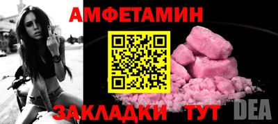 mix Будённовск