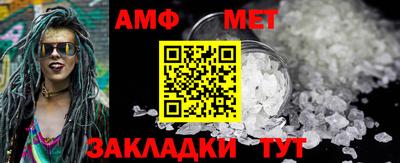 2c-b Бузулук