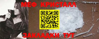 mix Будённовск