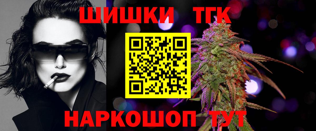 Cocaine  MDMA  Вход с VPN  Добрянка  Марихуана  Гашиш  Мефедрон  